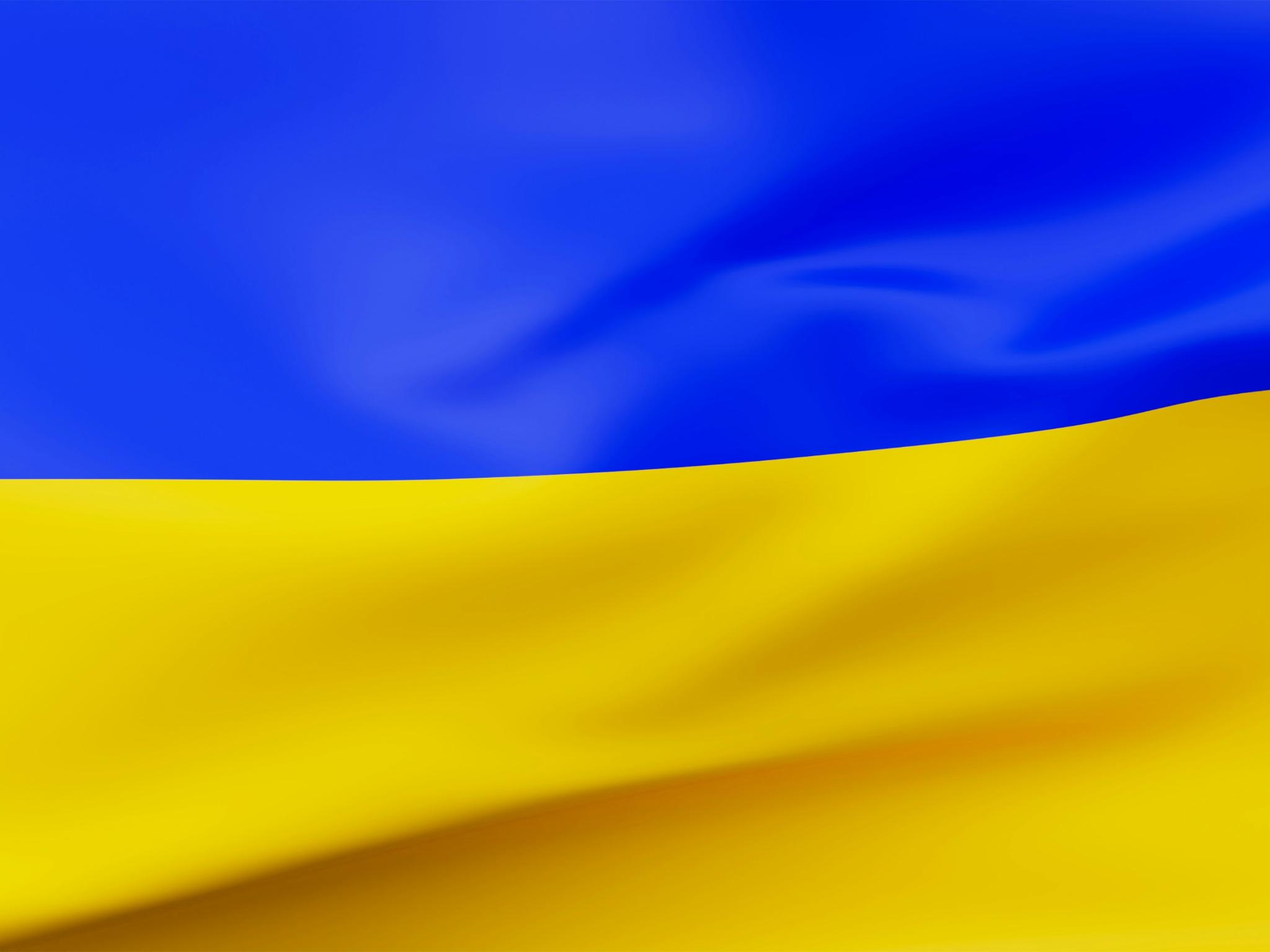 Flagge Ukraine