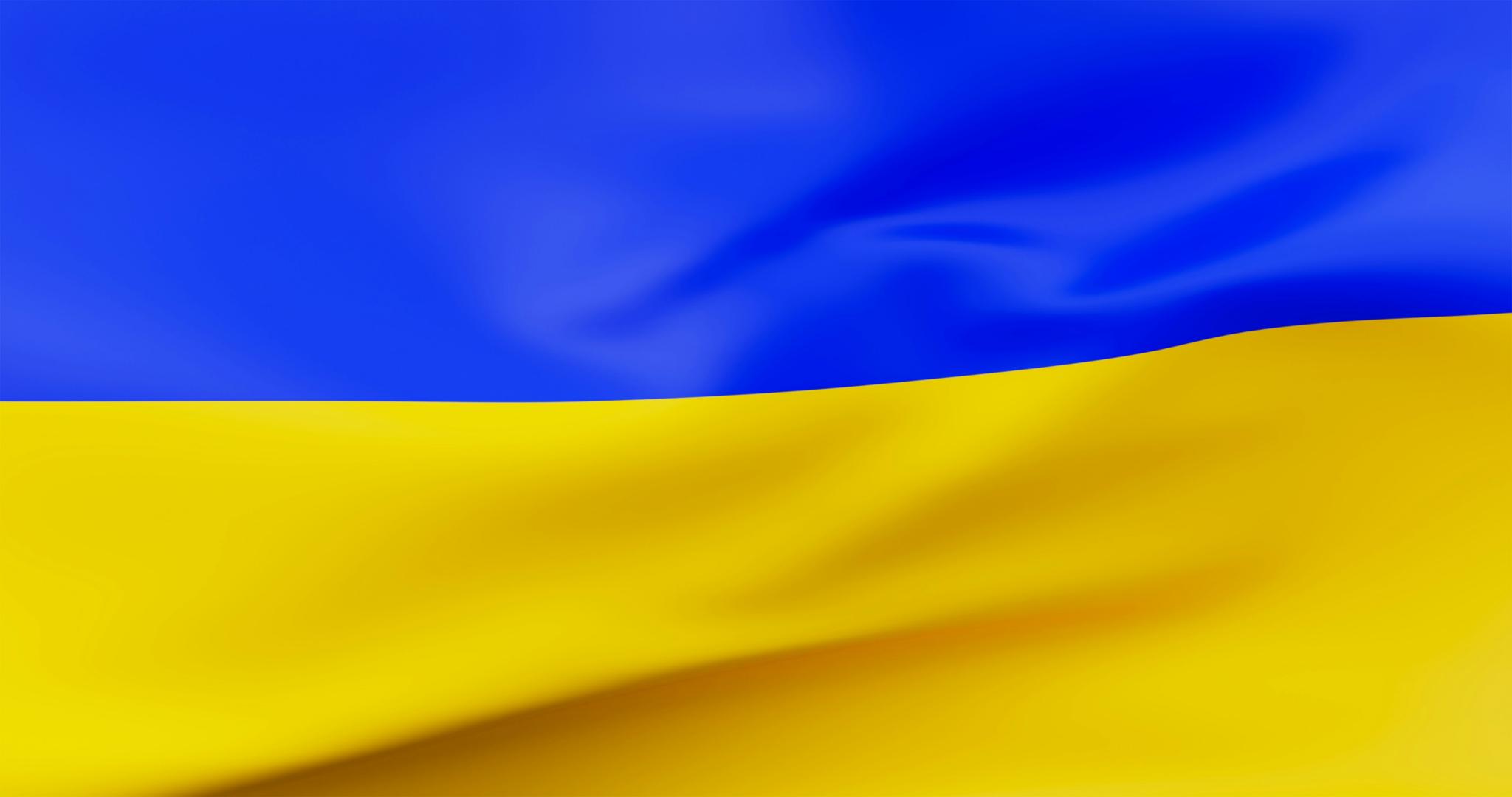 Flagge Ukraine